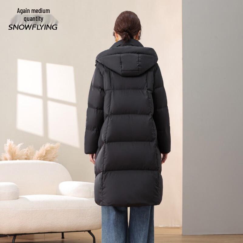 Xuezhongfei Women's Long Hooded Winter Down Jacket