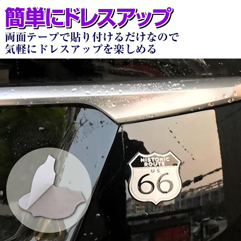 HAMILO Route 66 Emblem Sticker Exterior Parts Car American Casual Taste Alloy Set of 4