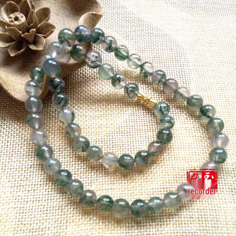 8mm Ocean Chalcedony Agate Round Bead Necklace Zhang Jade