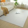 Machine Washable Non-Slip Floor Mat, Modern Rug, Large Size, Bedside Area Rugs, Foldable, Living Room, Home Decoration