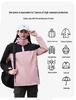 Men's & Women's Fleece-Lined 3-in-1 Windproof Waterproof Climbing Ski Suit