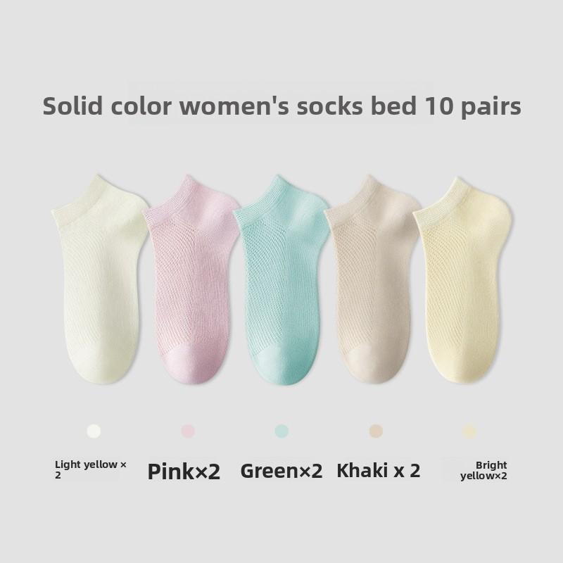 10 Pairs of Female Summer Thin Pure Cotton Mesh Breathable Sweat Absorbing Shallow Mouth Invisible Heel Socks