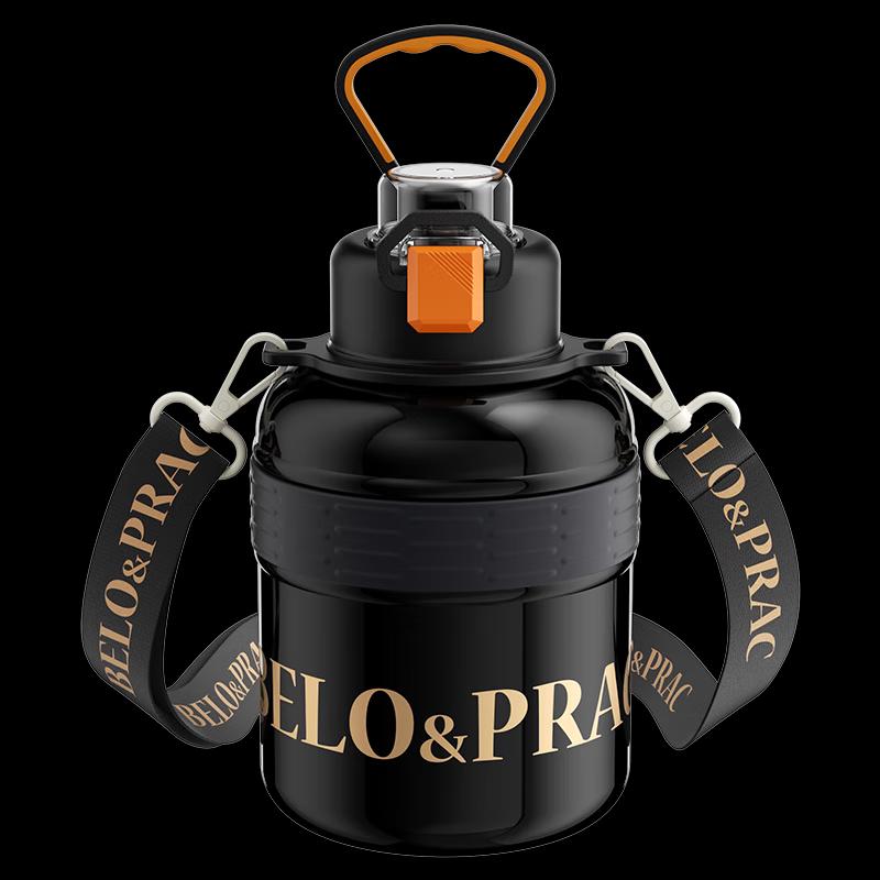 Beloco Portable Thermos Flask