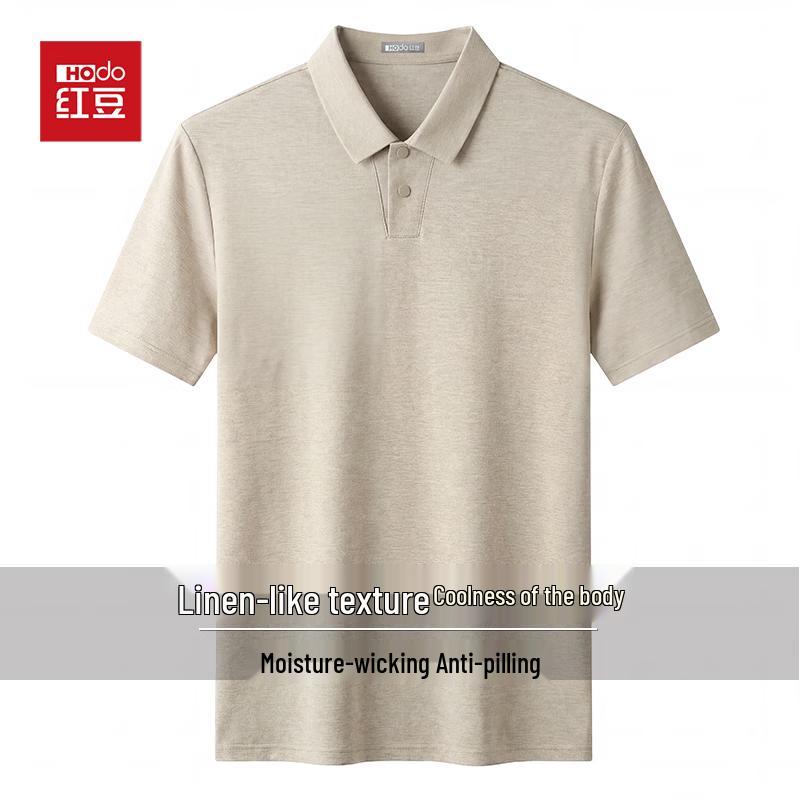 

Hodo Men s Scissor Collar Cool-Touch Polo T-Shirt 2XL