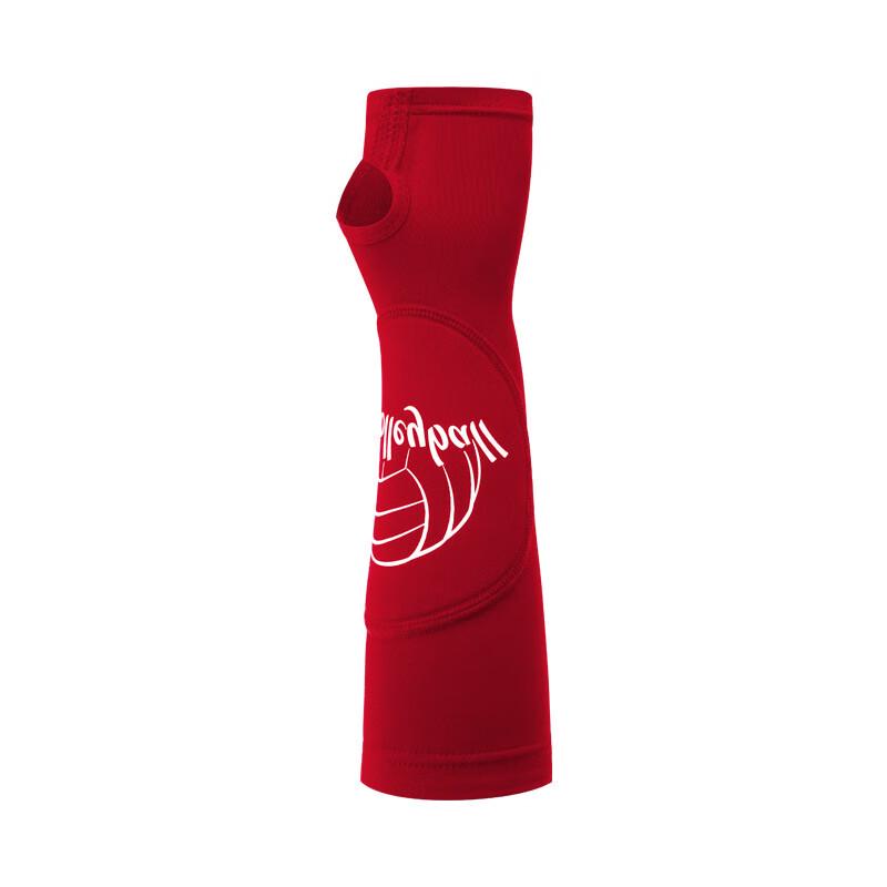 IRONWOLF Basketball Compression Arm Sleeve