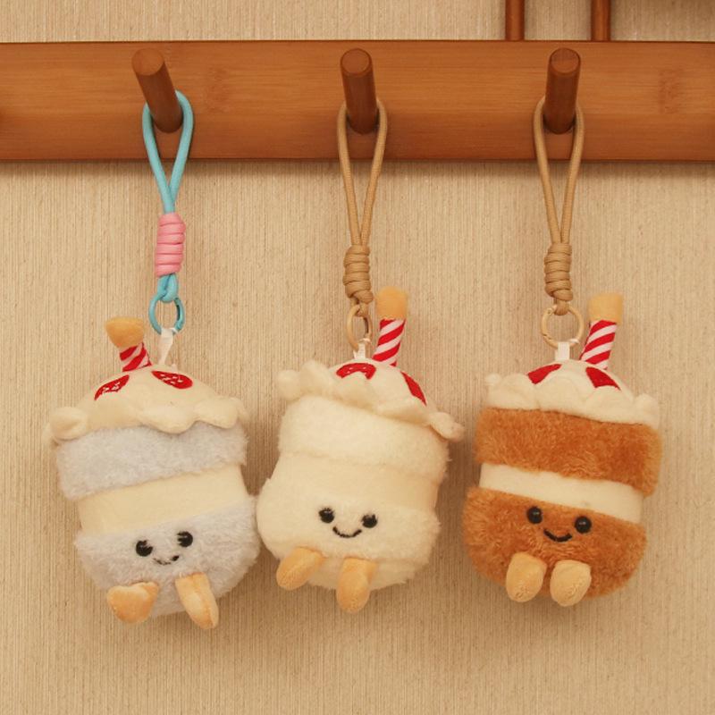 4-inch Creative Cartoon Plush Doll Keychain - Cute Claw Machine Toy & Gift for Girls