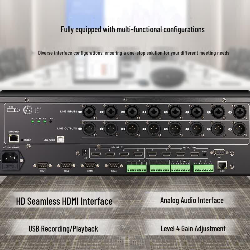 HuiDu Professional Smart Central Control System Host (CN Version)