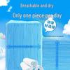 Thickened Disposable Pet Urine Pads for Dogs and Cats - Home Supplies