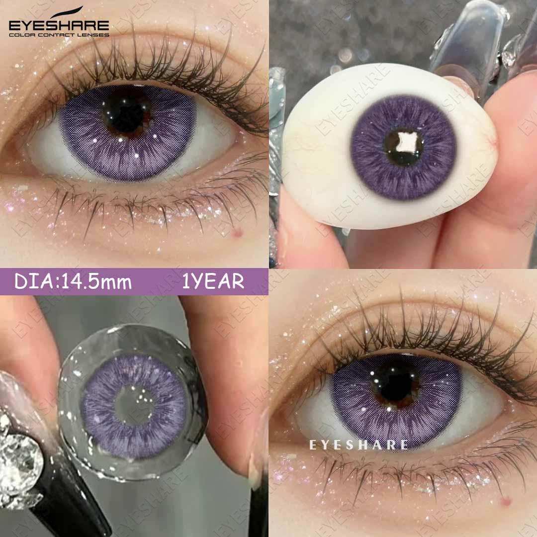 Eyeshare Цветные контактные линзы фиолетового цвета, комфортные цветные контактные линзы зеленого цвета, модные цветные контактные линзы коричневого цвета, мягкие линзы для глаз, 1 пара