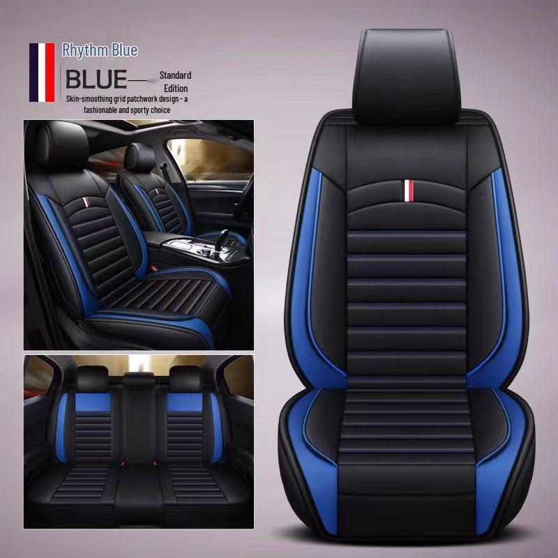 

Универсальный полный кожаный чехол-подушка на сиденье автомобиля для пяти сидений - Съемный, Всесезонный, для компактных автомобилей Front Row Double Seats чёрный/синий