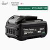 Green Forest Master 21V Lithium Battery Charger for Hand Drill, Angle Grinder, Electric Wrench, and Pistol Drill
