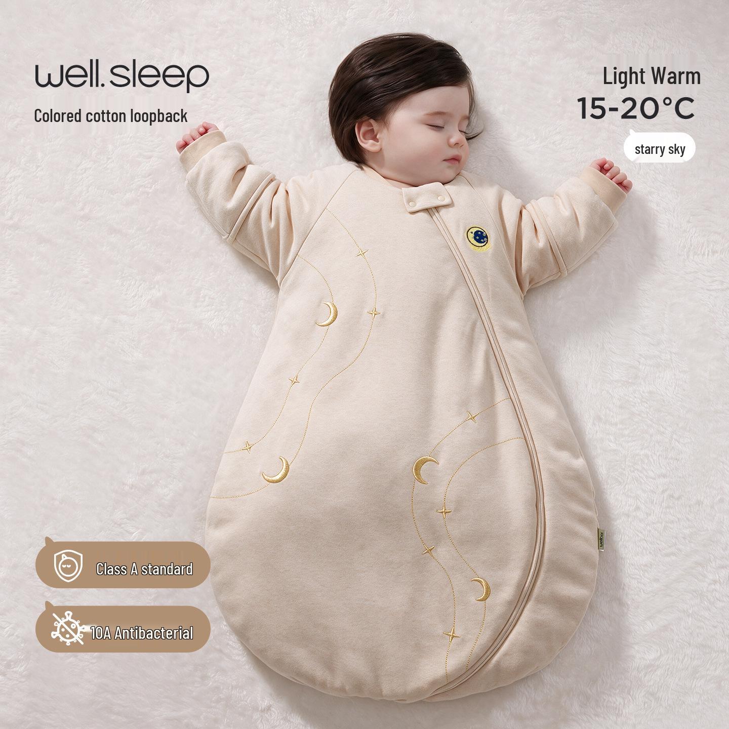 Weibeilu Infant Anti-Startle Pure Cotton Sleeping