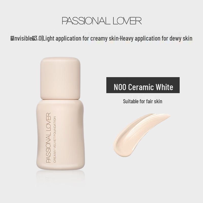 Passional Lover Creamy Velvet Foundation