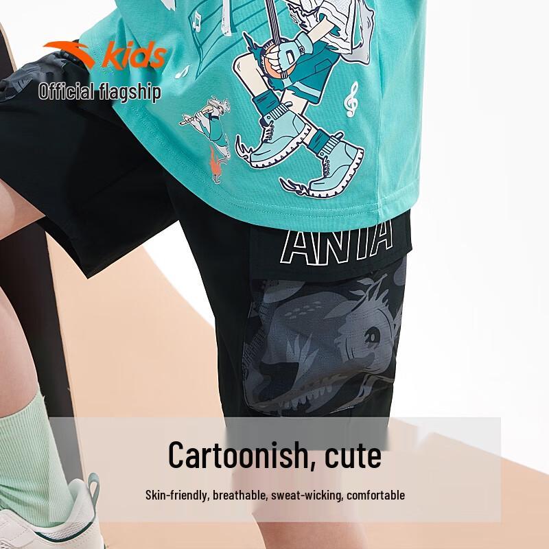 Anta Kids' Trend Series Woven Bermuda Shorts