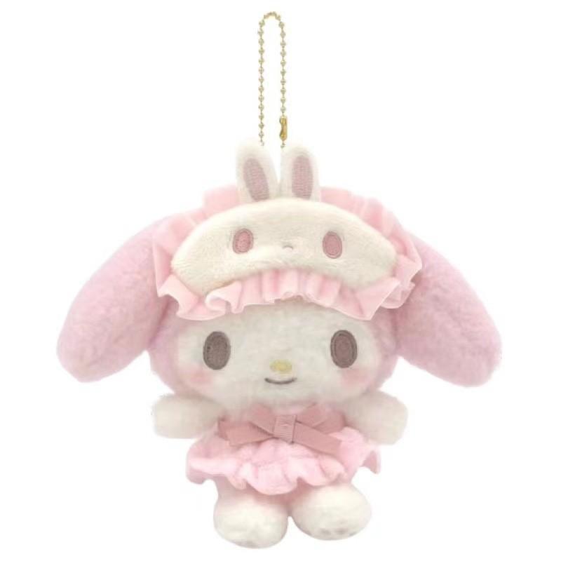 Cute Japanese Style Sanrio Friends Plush Keychain Sleep Mask Featuring Kuromi Others