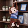Plush, PP cotton Monkey Plush Tissue Box  Road trip convenient tissue access