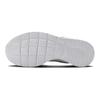 (GS) Nike Tanjun EasyOn SE 'Shadow Grey Navy' Kids' FZ0906-001