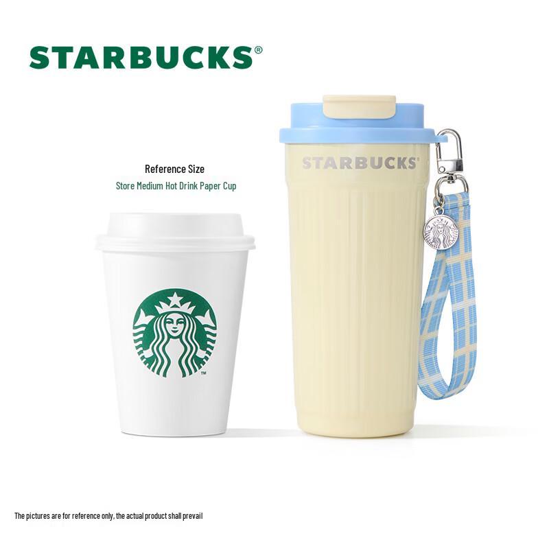 Starbucks Spring Sky Dual-Drink Stainless Steel Tumbler