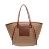 Large Capacity Woven Bag - Beach Vacation Beachside Shoulder Bag - Commuting Tote Bag