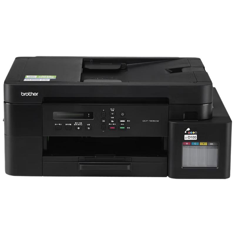 Brother Ink Tank Color Multifunction Printer CN plug (adapter included)