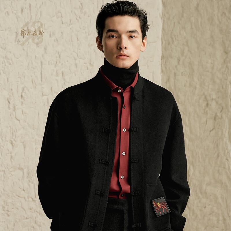 Erdos 1980 Men's Cashmere New Chinese Style Overcoat