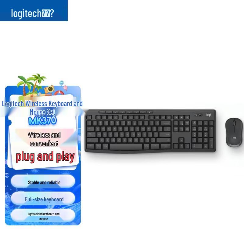 

Logitech MK370 Wireless Bluetooth Keyboard and Mouse Combo