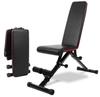 Foldable Multifunctional Dumbbell Bench Press with Fly Bird Feature - Home Fitness Equipment