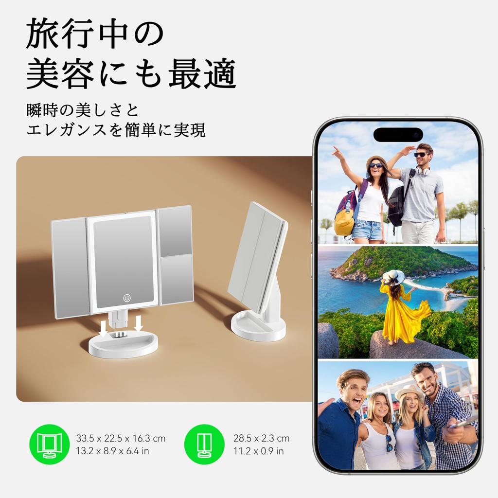 Auxmir Actress Magnifying Tabletop Mirror with 68 Three 2000mAh High Touch Adjustable Storage USB White Mirror, LEDs, 5/10x Magnification, Colors,