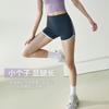 Womens High-Waisted Yoga Shorts With Butt-Lifting Effect 75% Nylon 25% Spandex Ultra-Stretchy Fitness Running