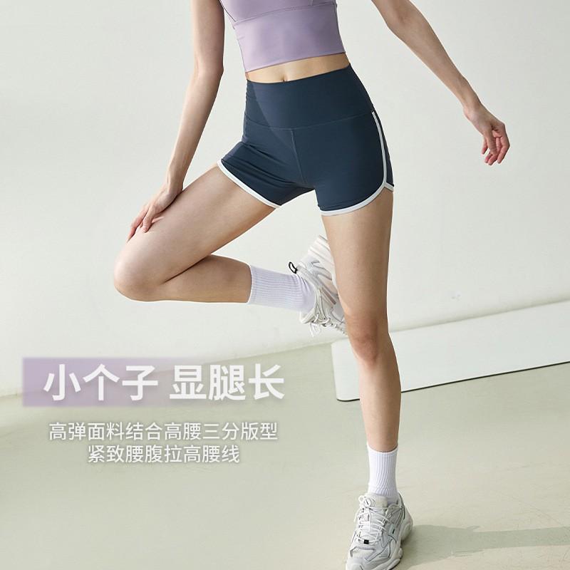 Womens High-Waisted Yoga Shorts With Butt-Lifting Effect 75% Nylon 25% Spandex Ultra-Stretchy Fitness Running