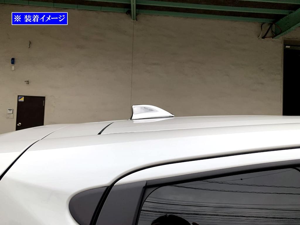 BRIGHTZ Yaris 210 Chrome Antenna Cover MXPA15 (2010-2015) [ANTENNA-053] KSP210, MXPA10, MXPH10, MXPH15, (2010-2015)