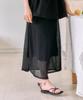 Eliotti Liora Lace Skirts_2Color
