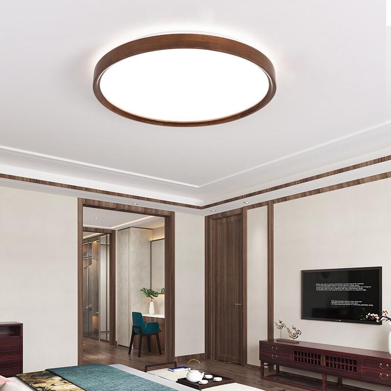 Nordische Holz-LED-Deckenleuchte