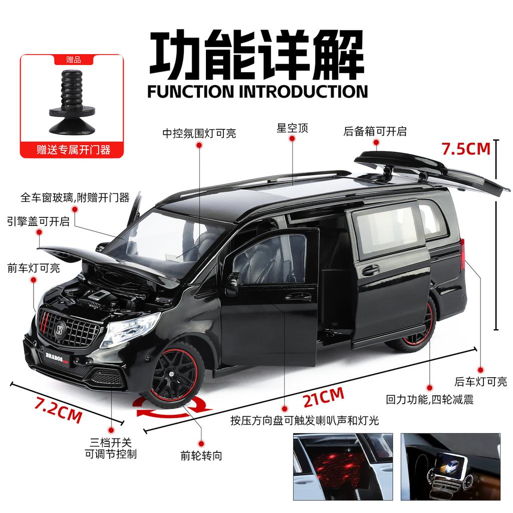1:24 Mercedes Benz B30 V-Class MPV Alloy Metal Diecast Model Car Home Decoration & Collectibles Hobby Display Ornaments Holiday