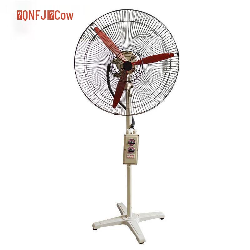 QNFJI Explosion-Proof Industrial Floor Fan