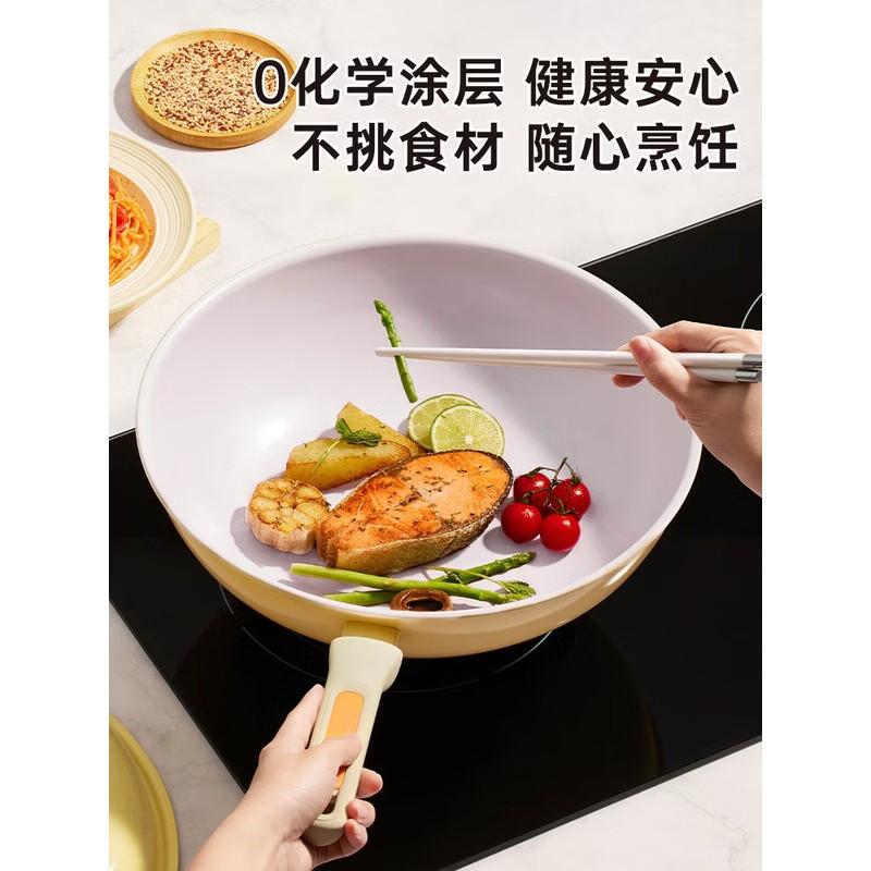 COOKER KING 32cm Titanium Ceramic Non-stick Wok
