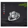 Adjustable Open Ring Men Women Vintage Lucky Cat Coin Design Copper Plated Retro Finger New Gift