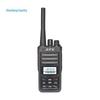 Shunfeng'er SD610K Digital Walkie-Talkie (CN version)