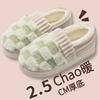 New autumn and winter cotton slippers women's home household couple indoor and outdoor warm thick-bottomed fluffy slippers men