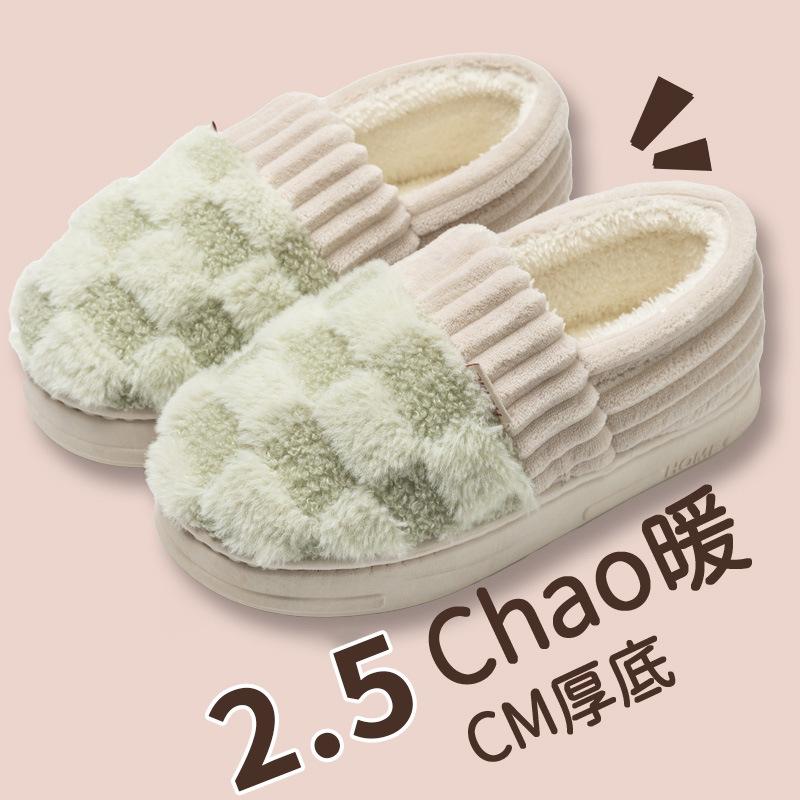 New autumn and winter cotton slippers women's home household couple indoor and outdoor warm thick-bottomed fluffy slippers men