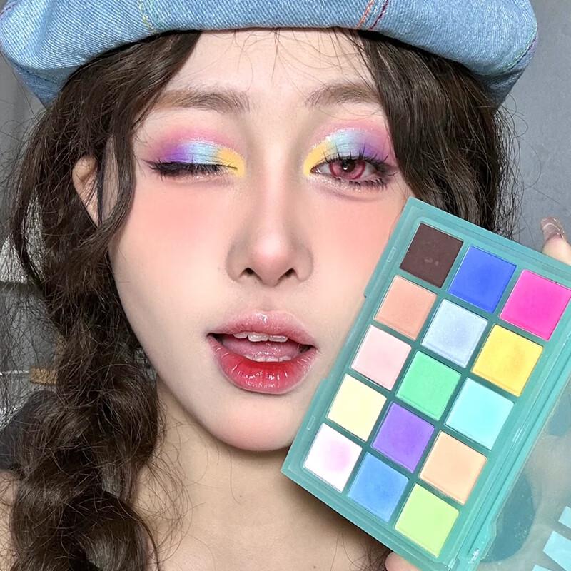Dikalu Midsummer Macaron 15-Color Matte Eyeshadow Palette
