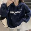 Salt-based fleece thickened autumn and winter new hooded sweater women's Korean version large-size coat loose top clothing