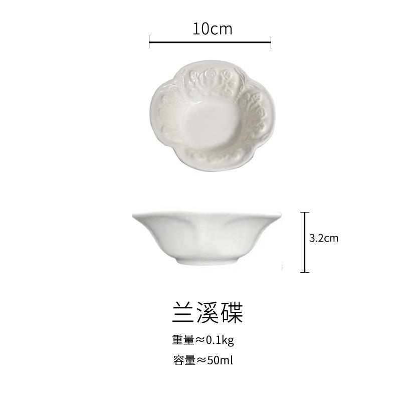 

Household Ceramic Small Plates Soy Sauce Vinegar Seasoning Plates Hot Pot Dipping Sauce Side Dishes Sushi Restaurant Small Plate