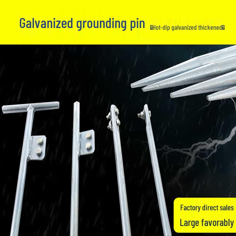 Galvanized T-Shaped Grounding Rod (5-Pack)
