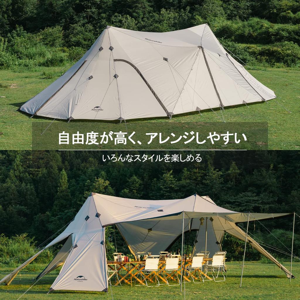 Naturehike Official Shop Shelter Tent Large 37 Tatami Area Tarp Tent Pup Tent Water Pressure Resistance Sidewall Included Canopy Poles Included