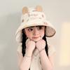 Children's hat new sun hat summer sun hat cartoon letter foldable boys and girls outdoor