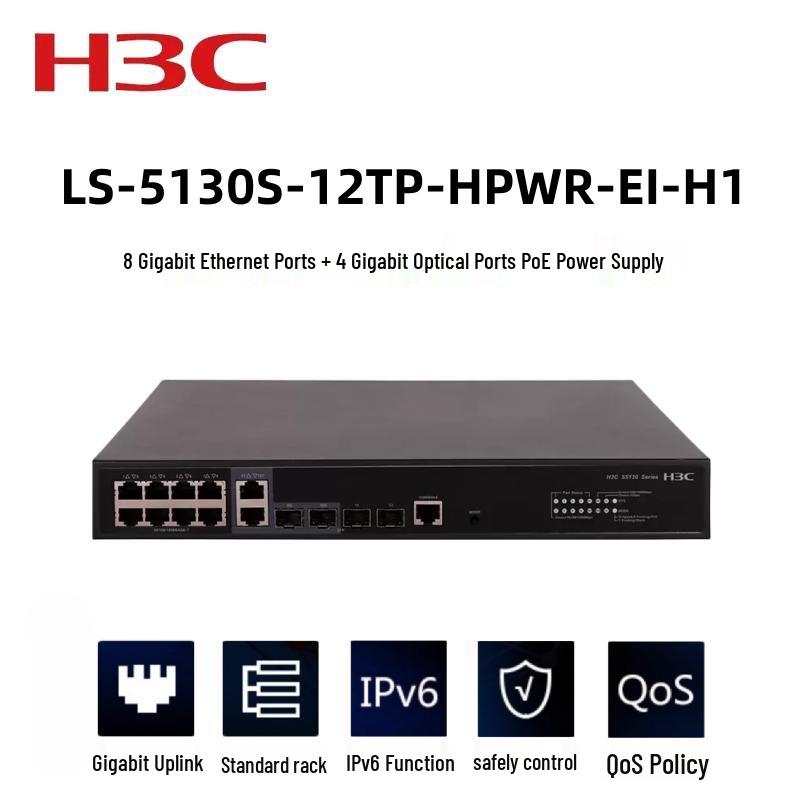 

H3C Enterprise Gigabit PoE Access Switch