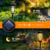 GIGALUMI Solar Garden Lights, Outdoor Waterproof Solar LED Pathway Lights for Gardens and Glass, Solar Powered, Light Sensor, High Brightness,