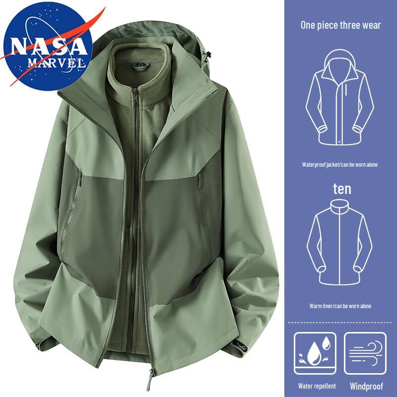 NASA MARVEL Men's 3-in-1 Warm Outdoor Casual Jacket