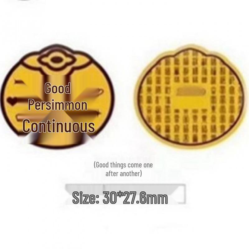 Gold Foil Treasure Chest Phone Sticker: Wealth & Prosperity New Year Gift